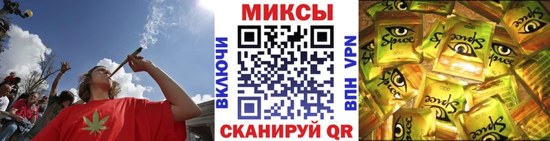 БУТИРАТ бутик  купить   Павловск 