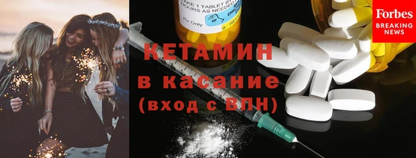 кокаин колумбия Беломорск