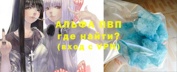 кокаин колумбия Беломорск