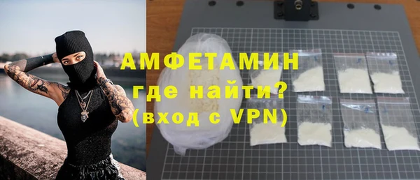 марихуана Белоозёрский