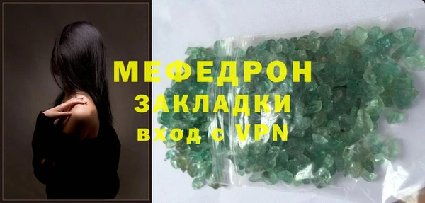 кокаин колумбия Беломорск