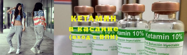 кокаин колумбия Беломорск