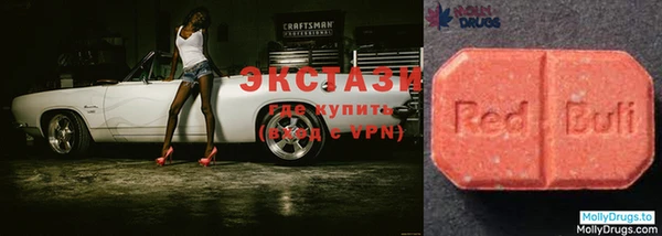 марки nbome Белокуриха
