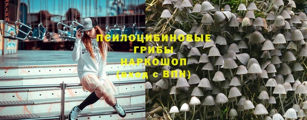 кокаин колумбия Беломорск