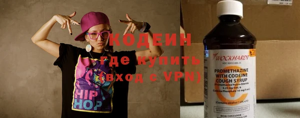 кокаин колумбия Беломорск