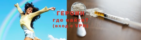 марихуана Белоозёрский