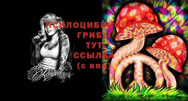 кокаин колумбия Беломорск