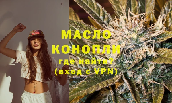 спиды Покачи