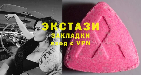 марихуана Белоозёрский