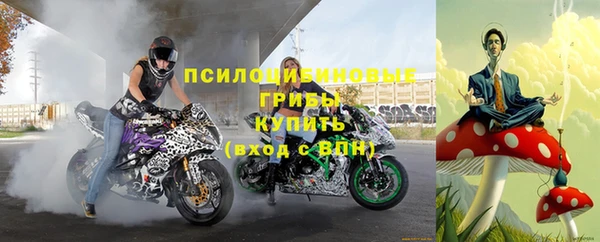 кокаин колумбия Беломорск
