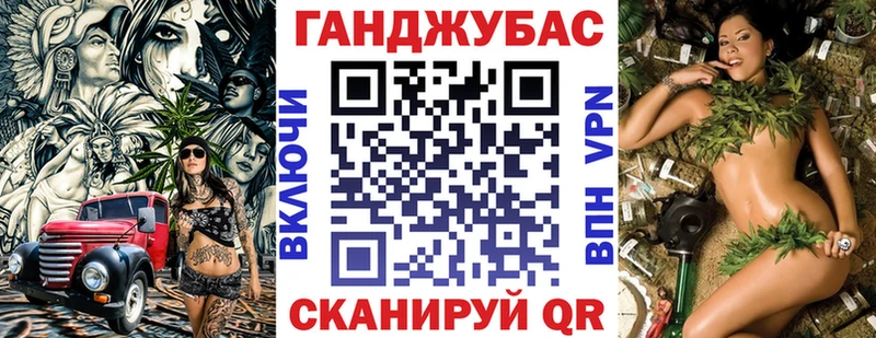 сколько стоит  Павловск  Каннабис SATIVA & INDICA 